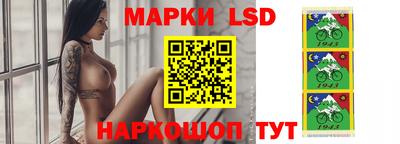 мефедрон Малгобек