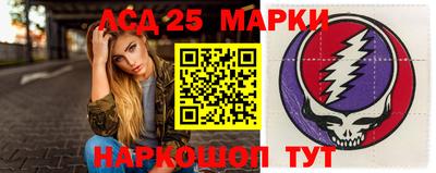 мефедрон Малгобек
