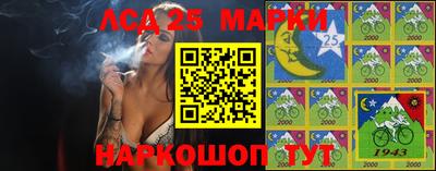 соль ск Малоярославец