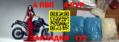 герыч Мариинск