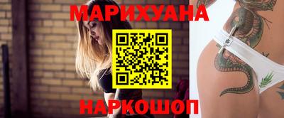 соль ск Малоярославец