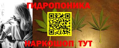 герыч Мариинск