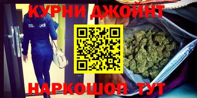 герыч Мариинск