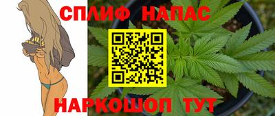 соль ск Малоярославец