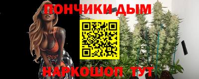 герыч Мариинск