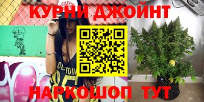 соль ск Малоярославец