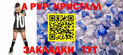соль ск Малоярославец