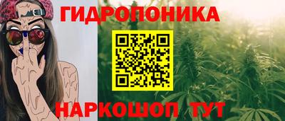 герыч Мариинск
