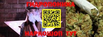 герыч Мариинск