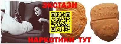 герыч Мариинск