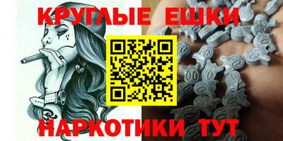 герыч Мариинск