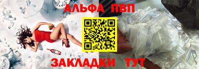 соль ск Малоярославец
