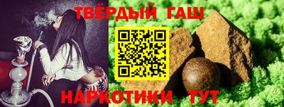 мефедрон Малгобек