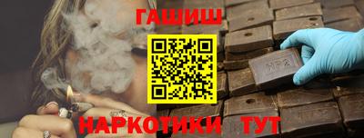 соль ск Малоярославец
