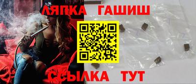 соль ск Малоярославец