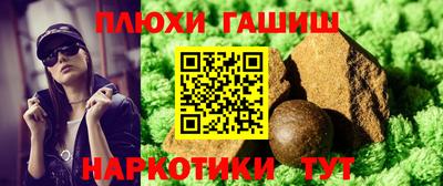 соль ск Малоярославец