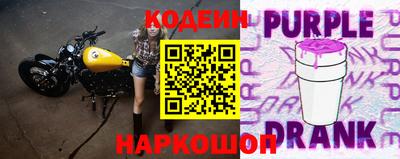 мефедрон Малгобек