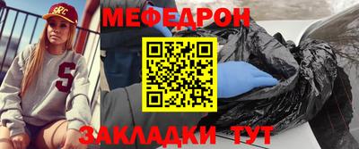 соль ск Малоярославец